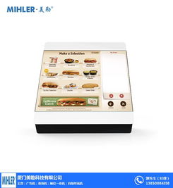 探究壁挂广告机与传统电视的区别 以美勒科技（福州）的产品为例