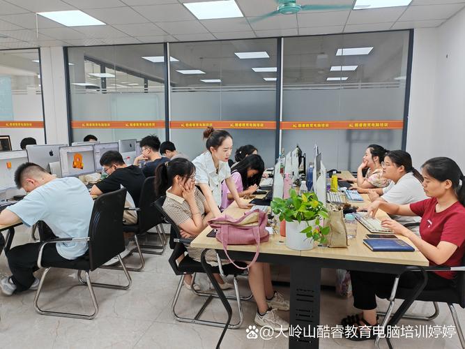 1,电脑基础知识: 握办公室培训计算机培训辅导员工